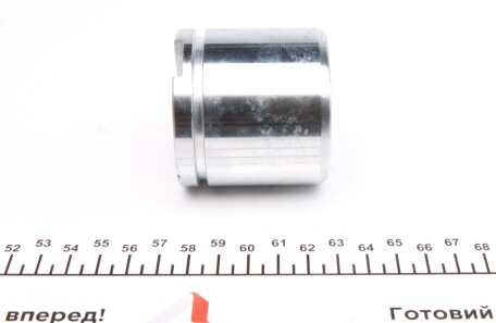 Фото 3 - Ремкомплект суппорта FRENKIT P575201