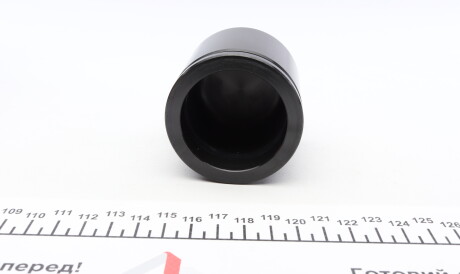 Фото 2 - Ремкомплект суппорта FRENKIT P575306