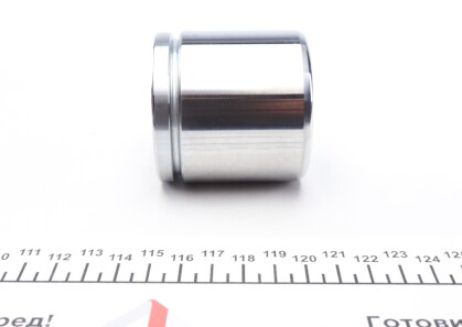 Фото 3 - Ремкомплект суппорта FRENKIT P575501