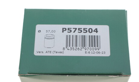 Фото 2 - Ремкомплект супорта FRENKIT P575504