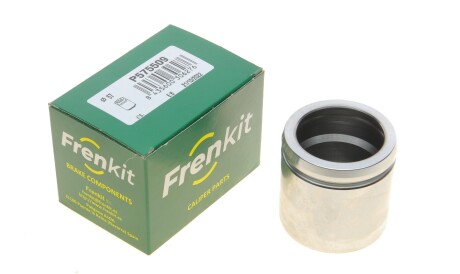 Поршень супорта (алюміній) - (2Q0615123A, 2Q0615123B, 2Q0615124A) FRENKIT P575509