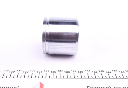 Фото 3 - Ремкомплект супорта FRENKIT P605204