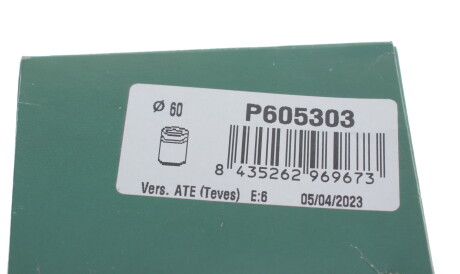 Фото 2 - Ремкомплект супорта FRENKIT P605303