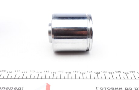 Фото 3 - Ремкомплект суппорта FRENKIT P606501