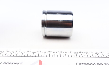 Фото 3 - Ремкомплект супорта FRENKIT P606502