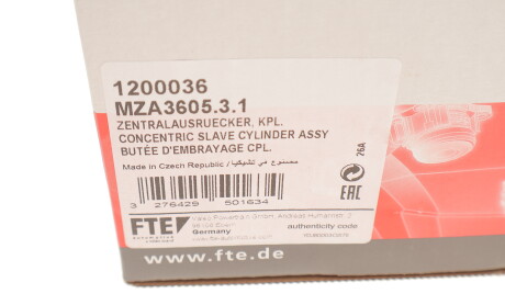 Фото 7 - Вижимний підшипник FTE 1200036