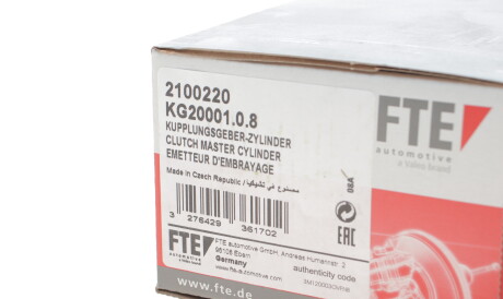 Фото 3 - Главный цилиндр сцепления FTE 2100220