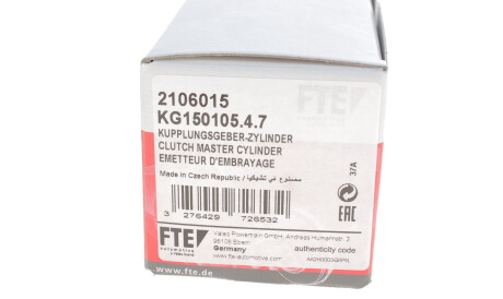 Фото 3 - Головний циліндр зчеплення FTE 2106015