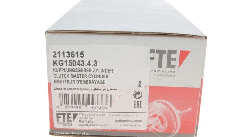 Фото 3 - Головний циліндр зчеплення FTE 2113615