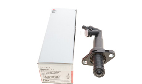 Фото 2 - Робочий циліндр зчеплення FTE 3101119