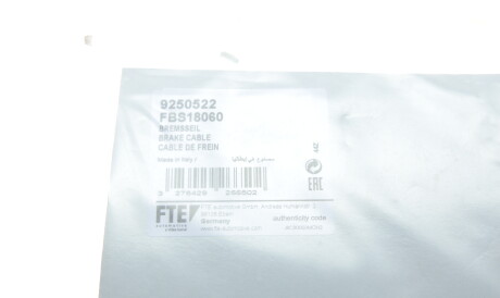 Фото 2 - Трос ручного гальма FTE 9250522