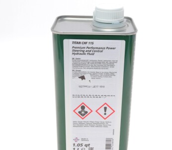 Фото 2 - Автозапчастина Fuchs Oil 601429774