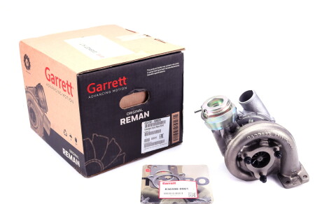 Компрессор - GARRETT 4541929005W
