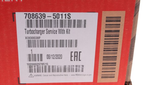 Фото 3 - Турбіна GARRETT 708639-5011S (7086395011S)