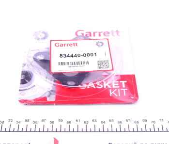 Фото 2 - Турбина GARRETT 7209319005S