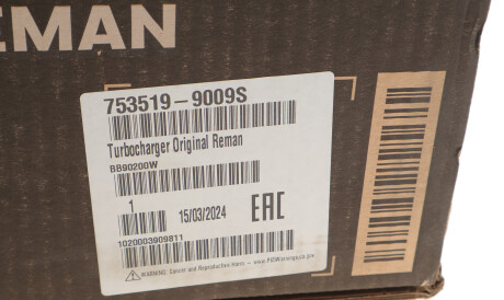 Фото 3 - Турбіна GARRETT 753519-9009S (7535199009S)