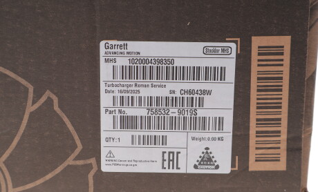Фото 2 - Автозапчастина GARRETT 758532-9019S*