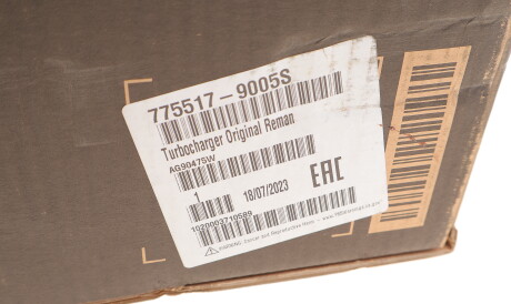 Фото 3 - Турбина GARRETT 775517-9005S (7755179005S)