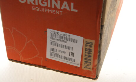 Фото 6 - Турбіна GARRETT 782097-5001S (7820975001S)