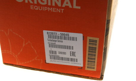 Фото 2 - Турбина GARRETT 822072-5004S