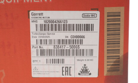 Фото 2 - Турбина GARRETT 838417-5006S (8384175006S)