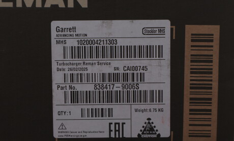 Фото 2 - Турбіна GARRETT 838417-9006S (8384179006S)