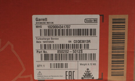 Фото 2 - Турбина GARRETT 850282-5012S (8502825012S)