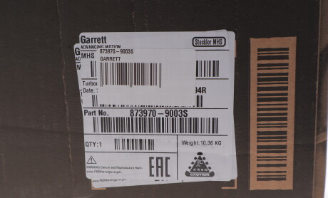 Фото 2 - Автозапчастина GARRETT 873970-9003S