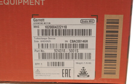 Фото 2 - Турбіна GARRETT 924318-5001S