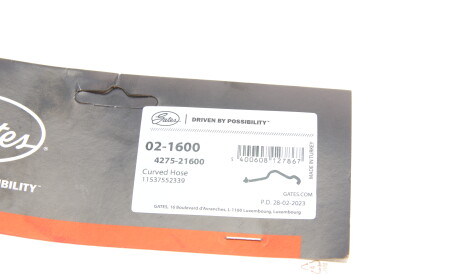Фото 2 - Автозапчасть Gates 02-1600 (021600)
