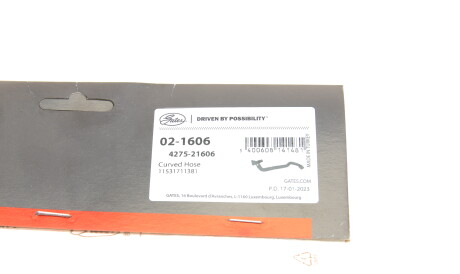 Фото 2 - Автозапчасть Gates 02-1606 (021606)