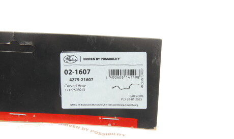 Фото 2 - Автозапчасть Gates 02-1607 (021607)