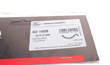 Фото 3 - Автозапчастина Gates 02-1608 (021608)