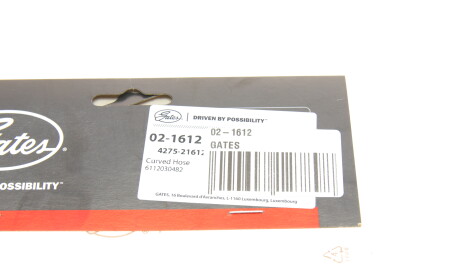 Фото 2 - Автозапчасть Gates 02-1612 (021612)