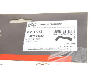 Фото 2 - Автозапчасть Gates 02-1613 (021613)