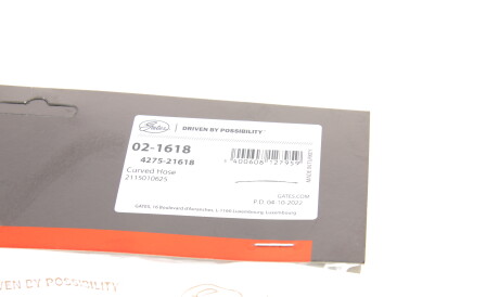 Фото 2 - Автозапчасть Gates 02-1618 (021618)