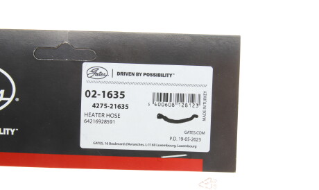 Фото 2 - Автозапчасть Gates 02-1635 (021635)