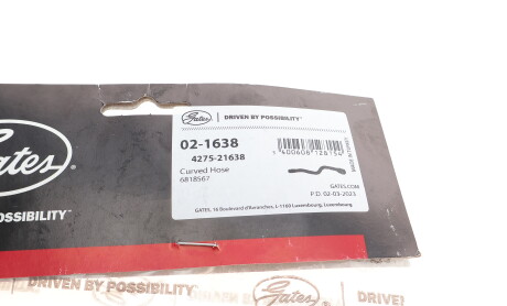 Фото 8 - Автозапчастина Gates 02-1638 (021638)