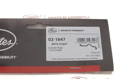 Фото 6 - Автозапчастина Gates 02-1647 (021647)