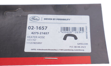 Фото 2 - Автозапчасть Gates 02-1657 (021657)