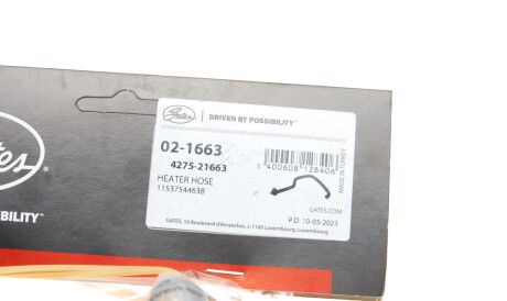 Фото 2 - Автозапчасть Gates 02-1663 (021663)