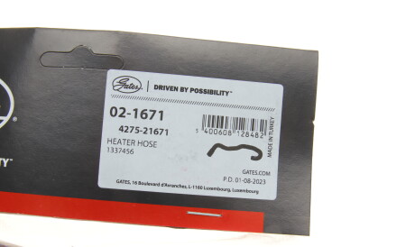 Фото 2 - Автозапчасть Gates 02-1671 (021671)