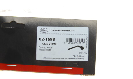 Фото 2 - Автозапчастина Gates 021698