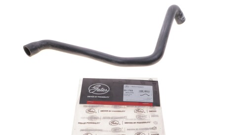 Фото 2 - Автозапчастина Gates 02-1705 (021705)