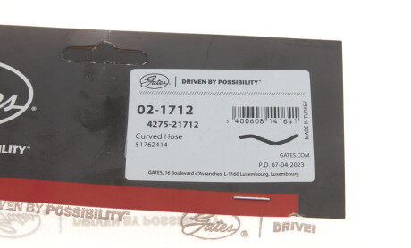 Фото 5 - Автозапчастина Gates 02-1712 (021712)
