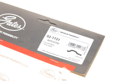 Фото 2 - Автозапчасть Gates 02-1721 (021721)