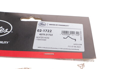 Фото 2 - Автозапчасть Gates 02-1722 (021722)