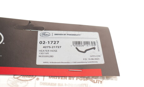 Фото 4 - Автозапчасть Gates 02-1727 (021727)