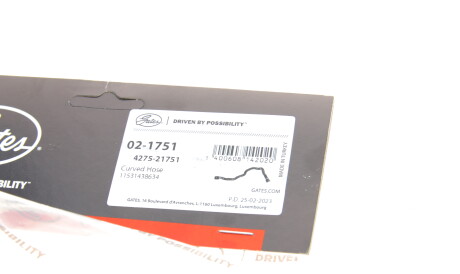 Фото 2 - Автозапчасть Gates 02-1751 (021751)