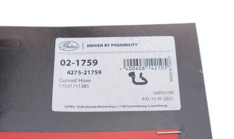 Фото 2 - Автозапчасть Gates 02-1759 (021759)